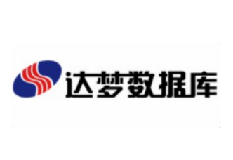 達(dá)夢(mèng)數(shù)據(jù)